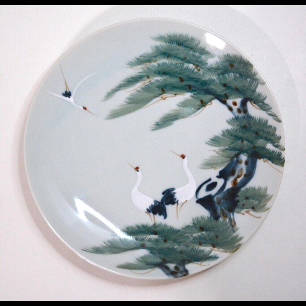 Vintage Japanese Plate Porcelain Hand Painted Cranes & Pine Tree